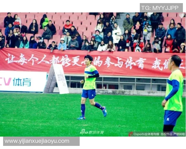 生活中的足球明星如何影响我们的日常生活与价值观